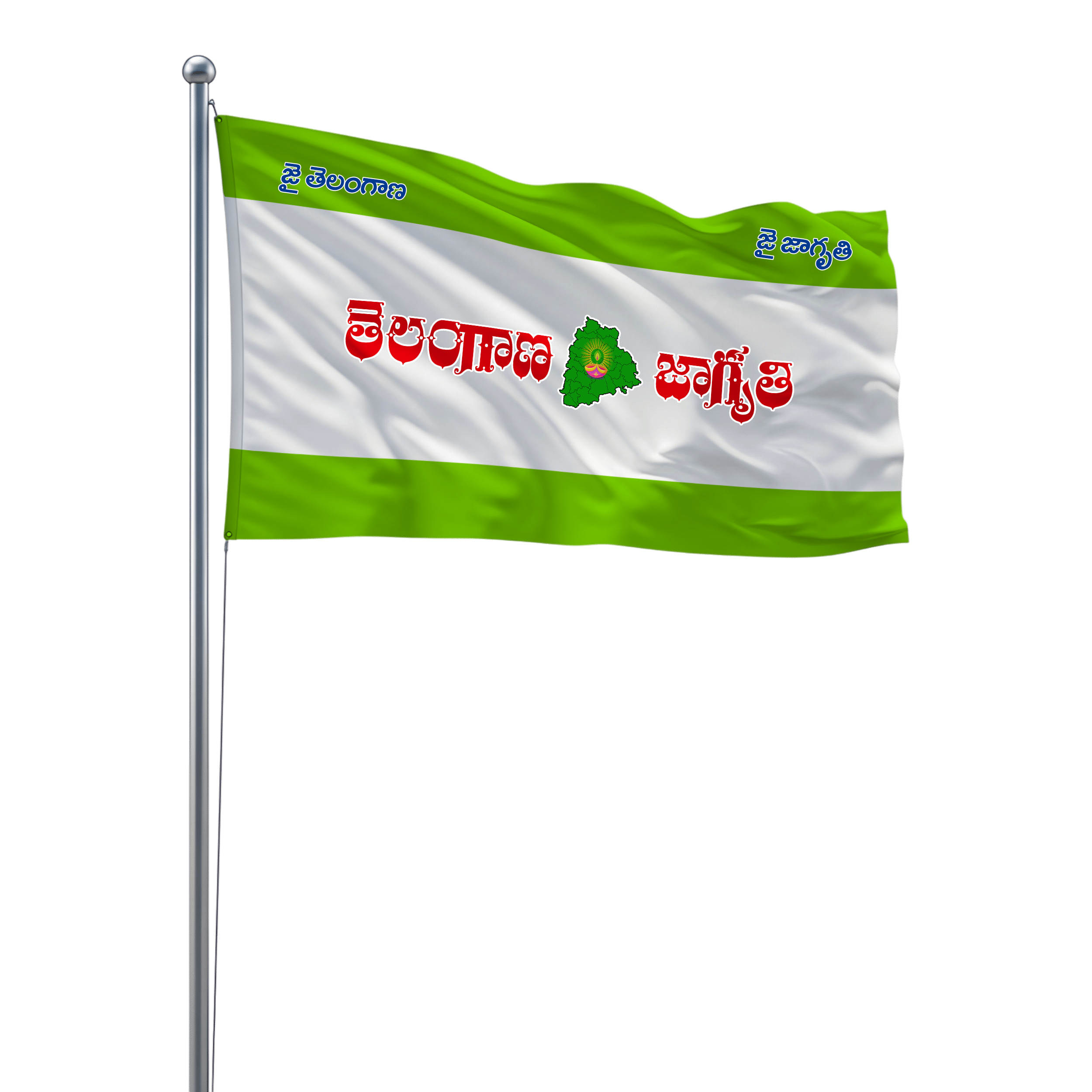 Telangana Jagruthi Flag