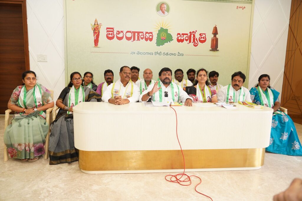 Media conference at Telangana Jagruthi office in Banjara Hills condemning statements made against Kalvakuntla Kavitha.