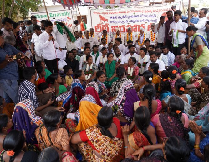 Nagar Kurnool Janambata support to displaced villagers