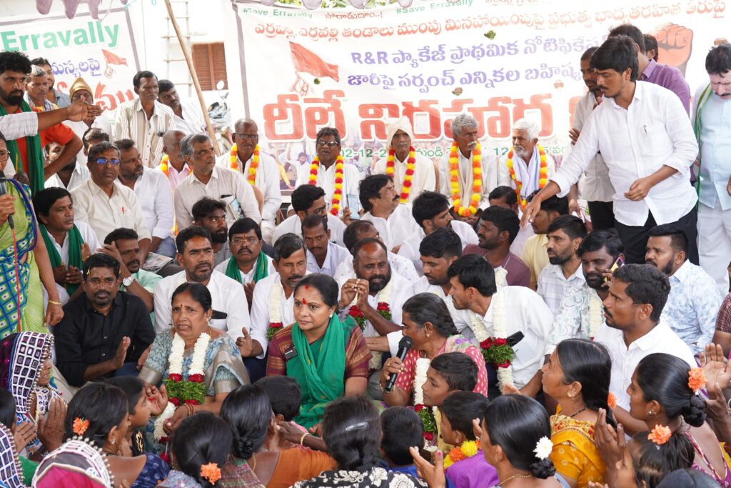 Kalvakuntla Kavitha supports Gokaram displaced farmers
