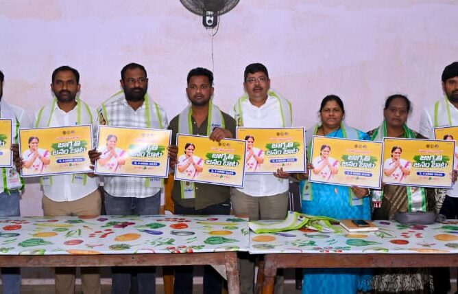Telangana Jagruti president Kavitha to tour Suryapet