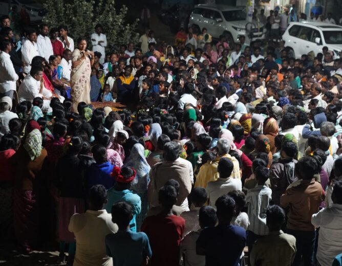Telangana Jagruti political platform announcement by Kavitha in Gadwal