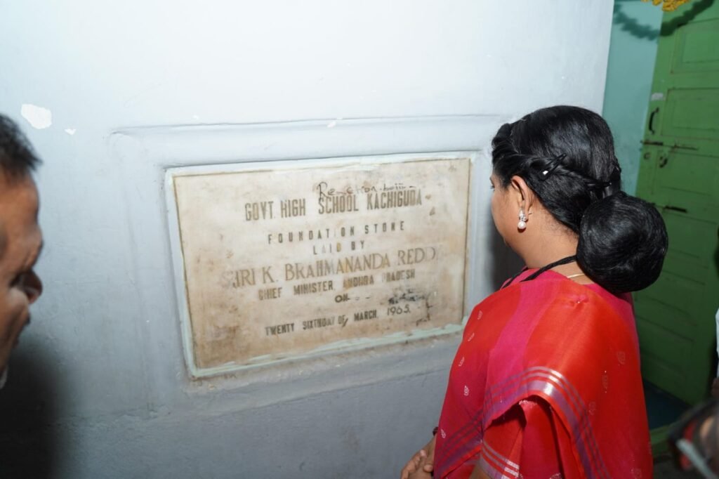Kalvakuntla Kavitha interacting with students and teachers during her visit to Kacheguda High School in Hyderabad as part of the Jagruti Janambata program.
