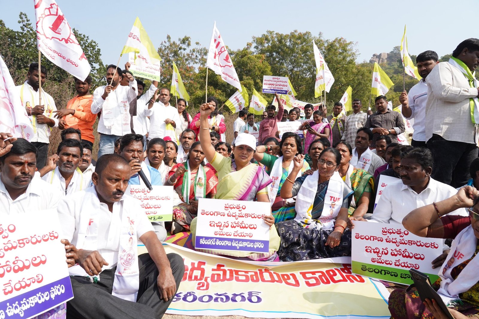 Telangana Jagruti land protest in Manakondur led by Kavitha