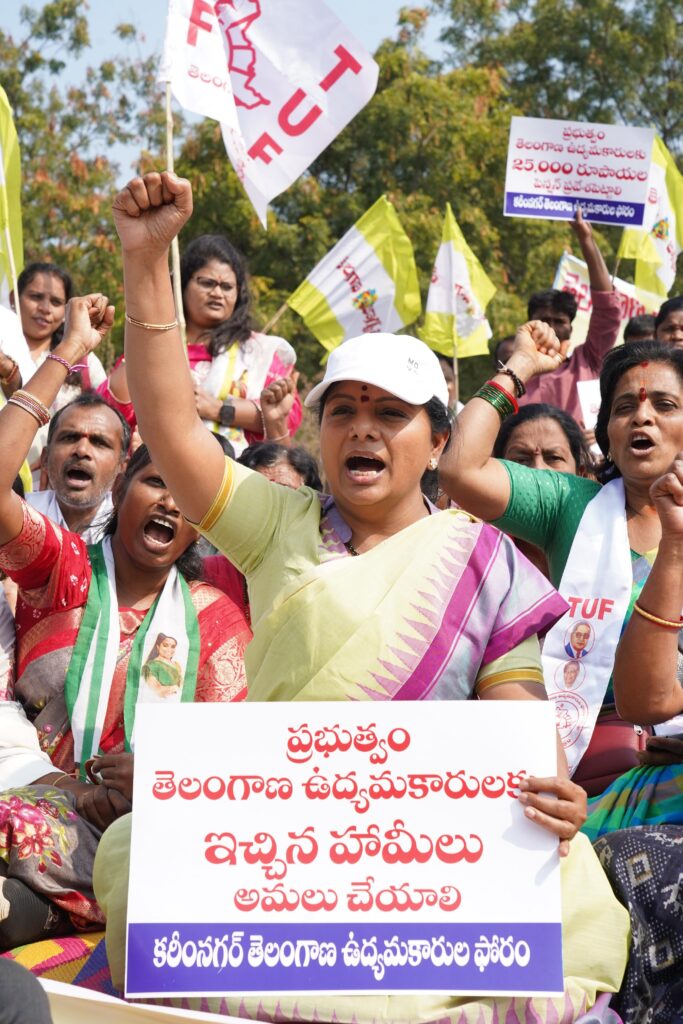 Kalvakuntla Kavitha leads land agitation with Telangana activists