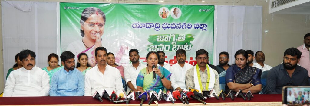 Kalvakuntla Kavitha criticises regional ring road land acquisition in Bhuvanagiri