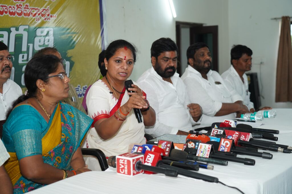 Kalvakuntla Kavitha addresses press on Gadwal development issues