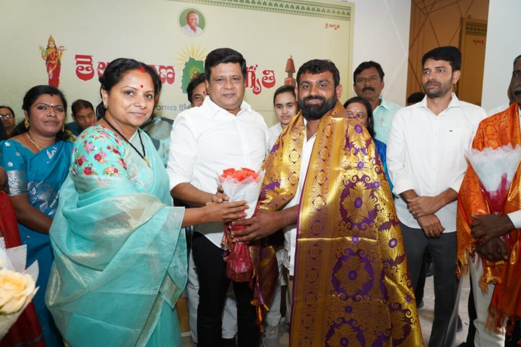Kalvakuntla Kavitha meeting newly elected sarpanches at Jagruthi office in Hyderabad and urging them to prioritize public service