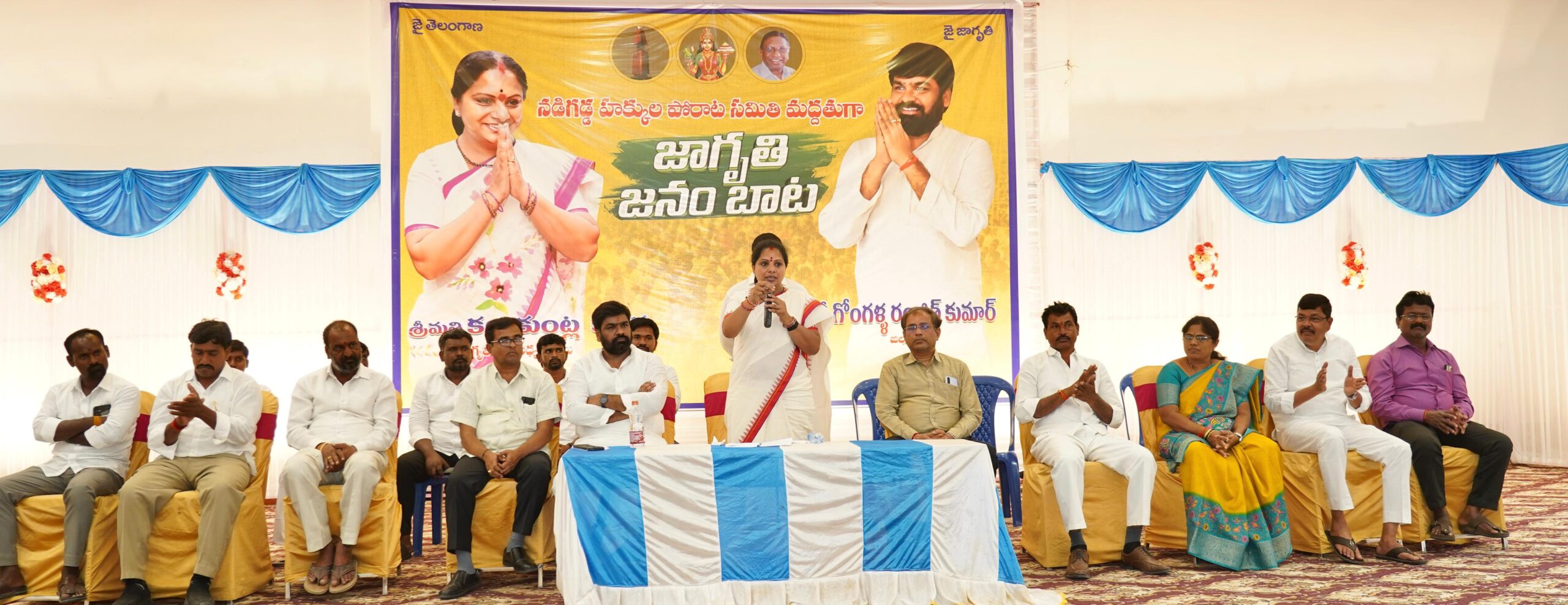 Kalvakuntla Kavitha speaks on justice for cotton seed farmers