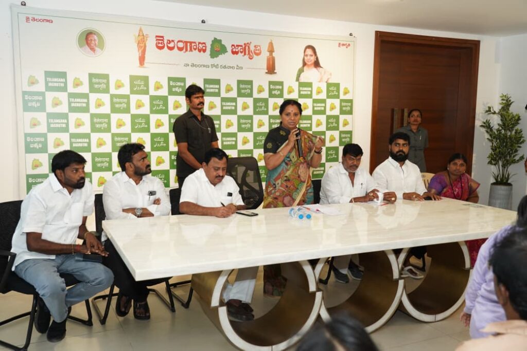 Kalvakuntla Kavitha interacting with mentally challenged children and their parents at NIEPID Hyderabad