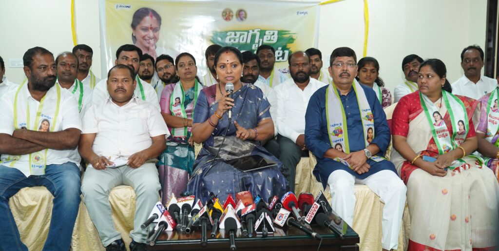 Kavitha speaks on Jagadish Reddy land encroachment allegations
