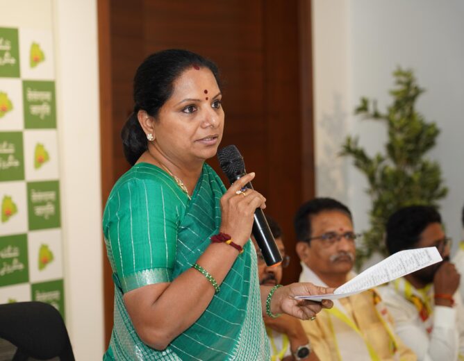 Kalvakuntla Kavitha meeting Telangana Jagruthi study committees in Banjara Hills