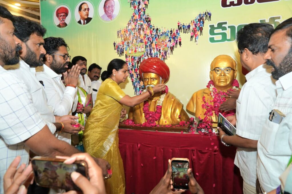 Telangana Jagruthi caste census discussion Hyderabad