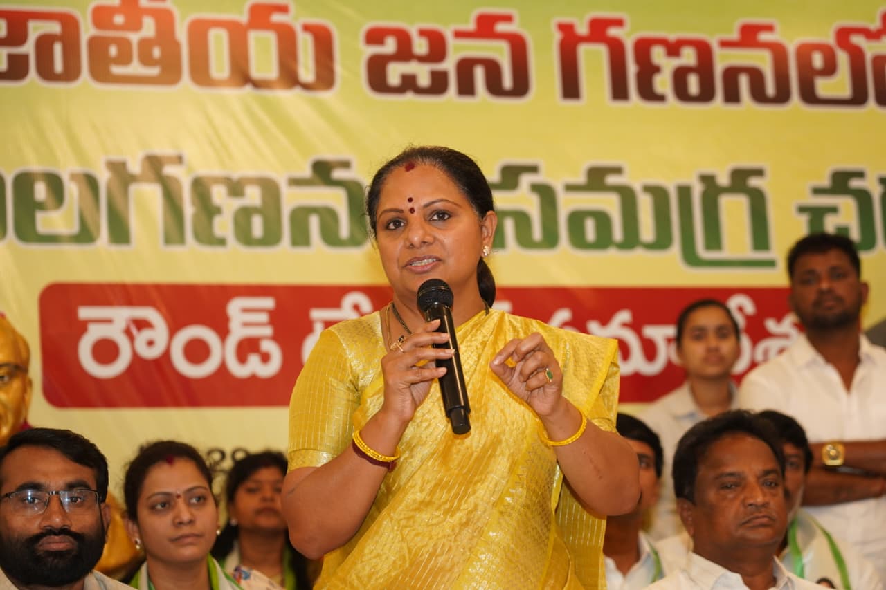 Round table meeting on caste census Telangana