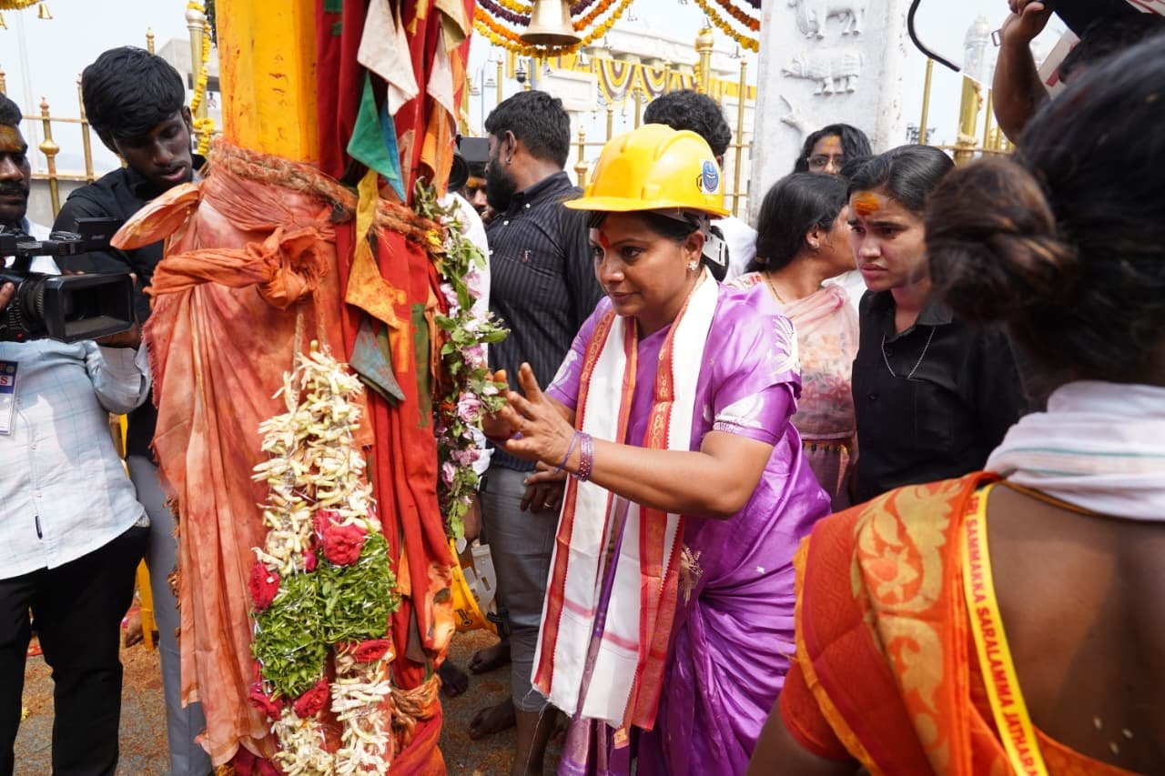Kavitha Medaram Sammakka Saralamma darshan