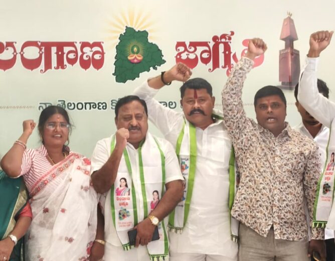 Leaders of Telangana Jagruthi discussing Sevalal Maharaj Jayanti celebrations in Hyderabad
