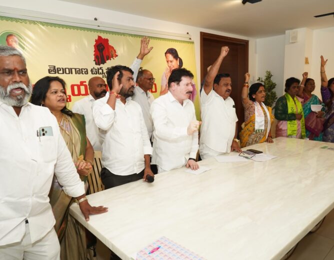 Telangana agitation fighters land issue