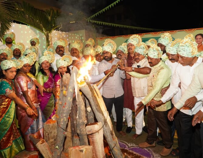 Telangana Jagruthi Bhogi festival with folk dances and rituals