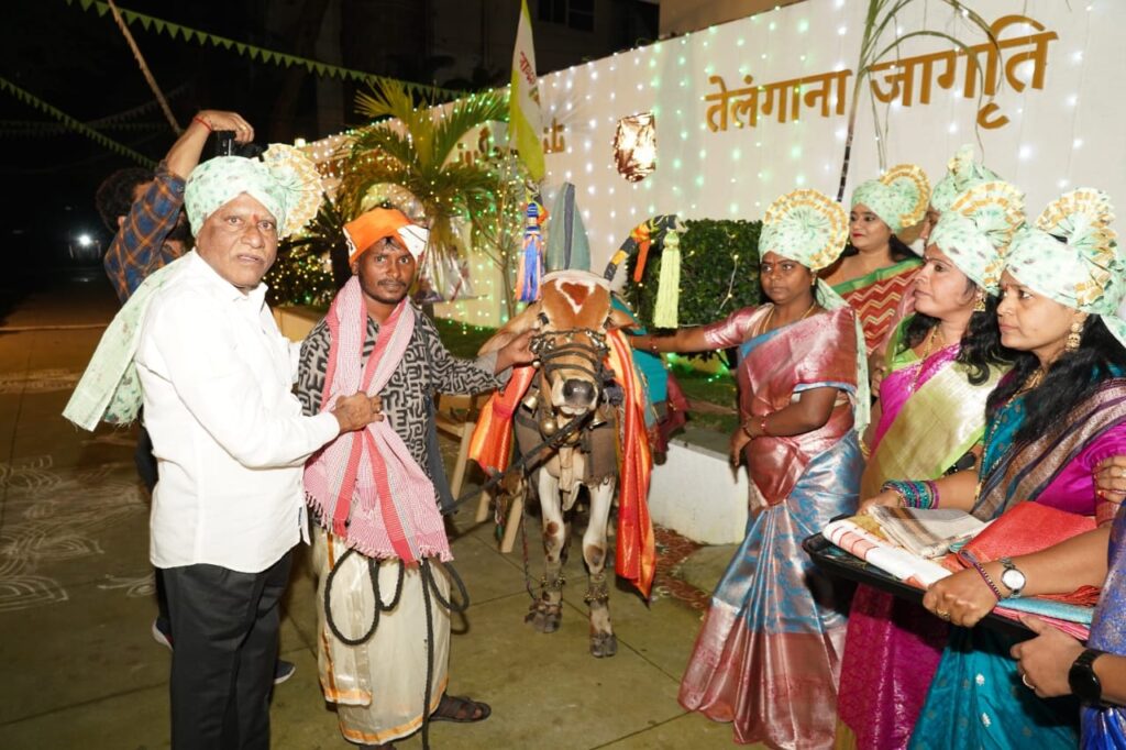 Bhogi festival celebrations by Telangana Jagruthi leaders