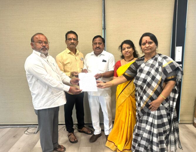 Telangana Jagruthi Intellectual Support Committee meeting