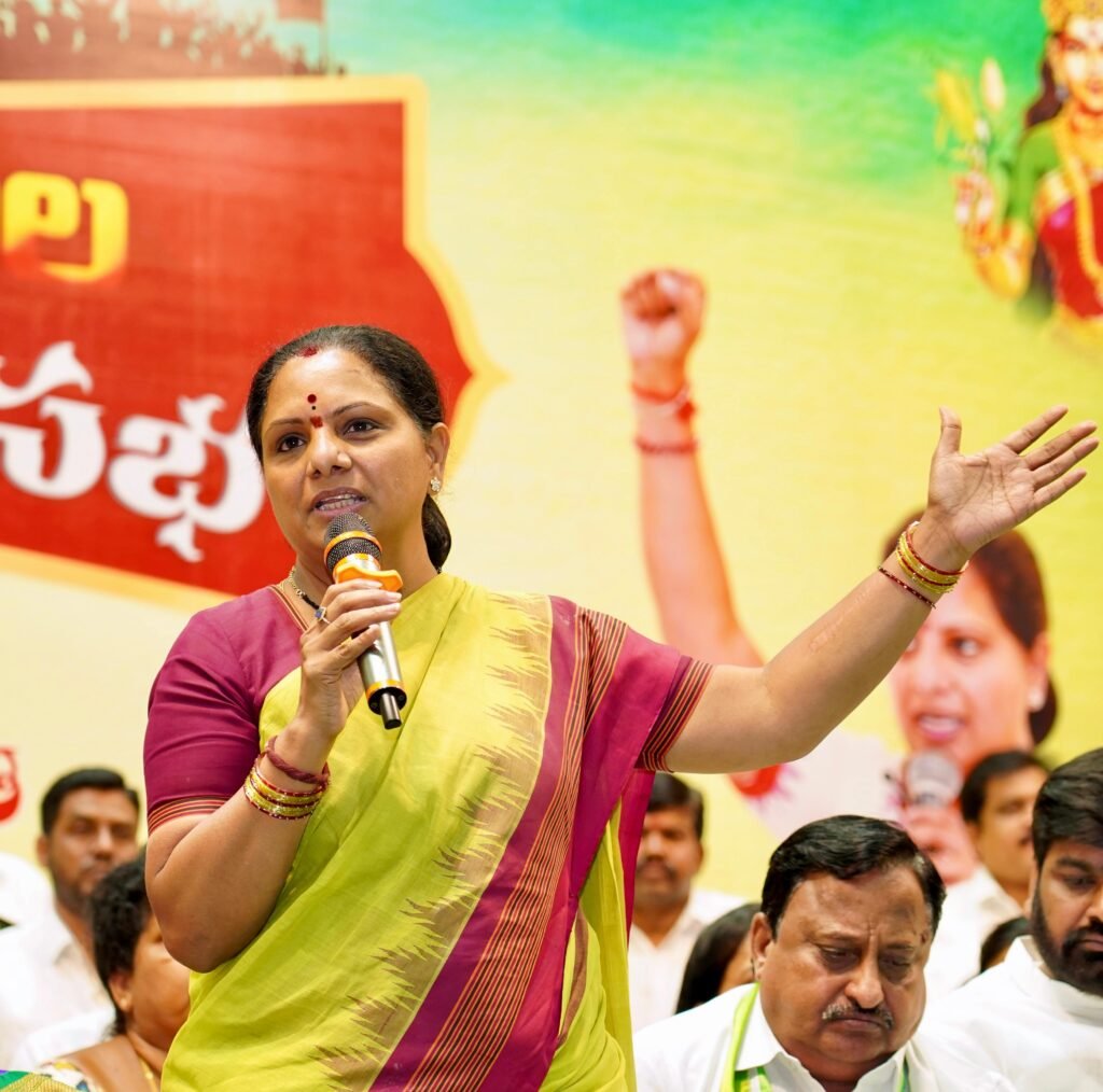 Kalvakuntla Kavitha addressing Telangana activists at Self-Respect Meeting in Hyderabad