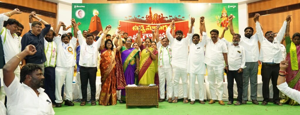 Kalvakuntla Kavitha announcing plan to launch new political party in Telangana
