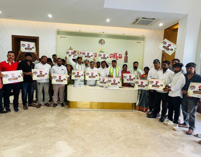 L Roop Singh unveiling poster for Sant Sri Sevalal Maharaj 281st Jayanti at Telangana Jagruthi office
