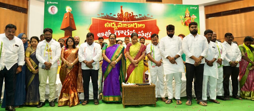 Kalvakuntla Kavitha paying tribute to Telangana martyrs in Hyderabad
