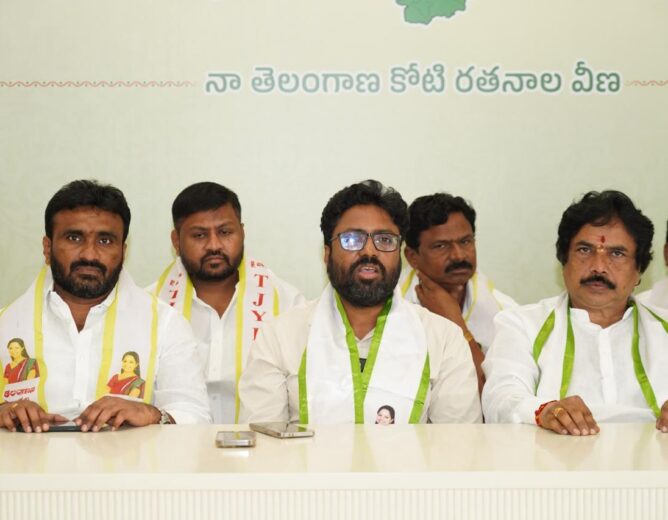 Telangana Jagruthi leaders press conference Hyderabad