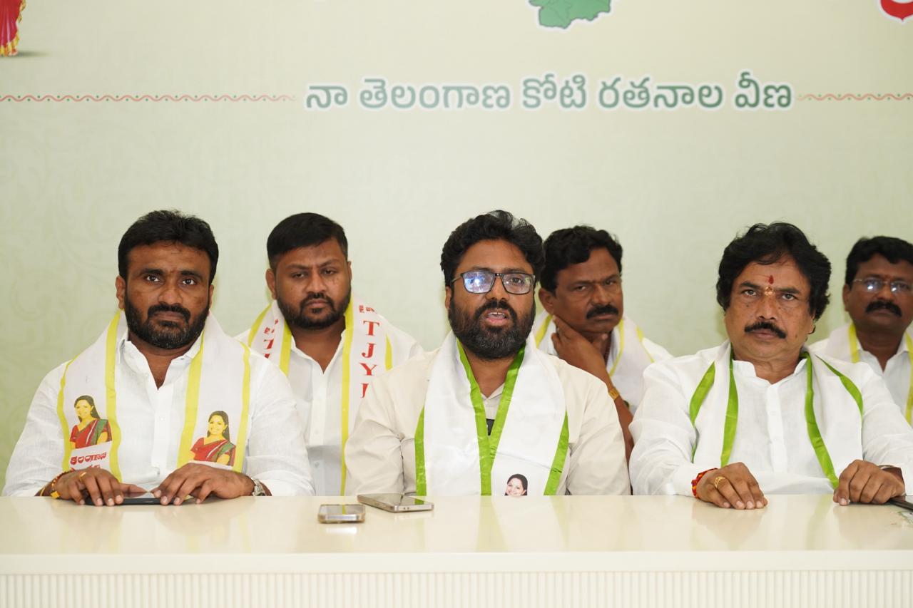 Telangana Jagruthi leaders press conference Hyderabad