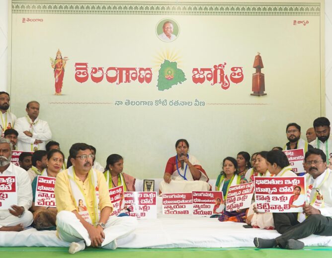 Telangana Jagruthi leader continues hunger strike in Hyderabad