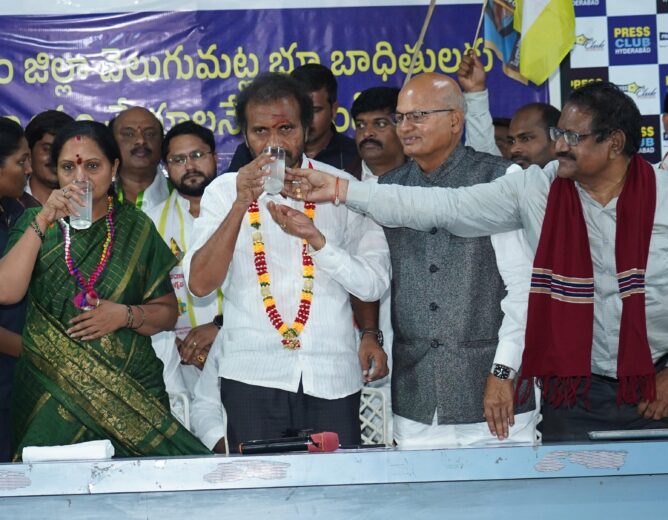 Kalvakuntla Kavitha ends hunger strike after government issues tokens to Velugumatla victims