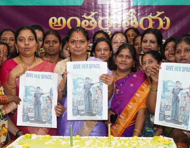 Kalvakuntla Kavitha launches “Give Her Space” slogan during Women’s Day celebrations in Hyderabad