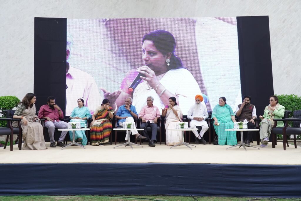 Protest call for social justice and OBC sub quota in women reservation bill