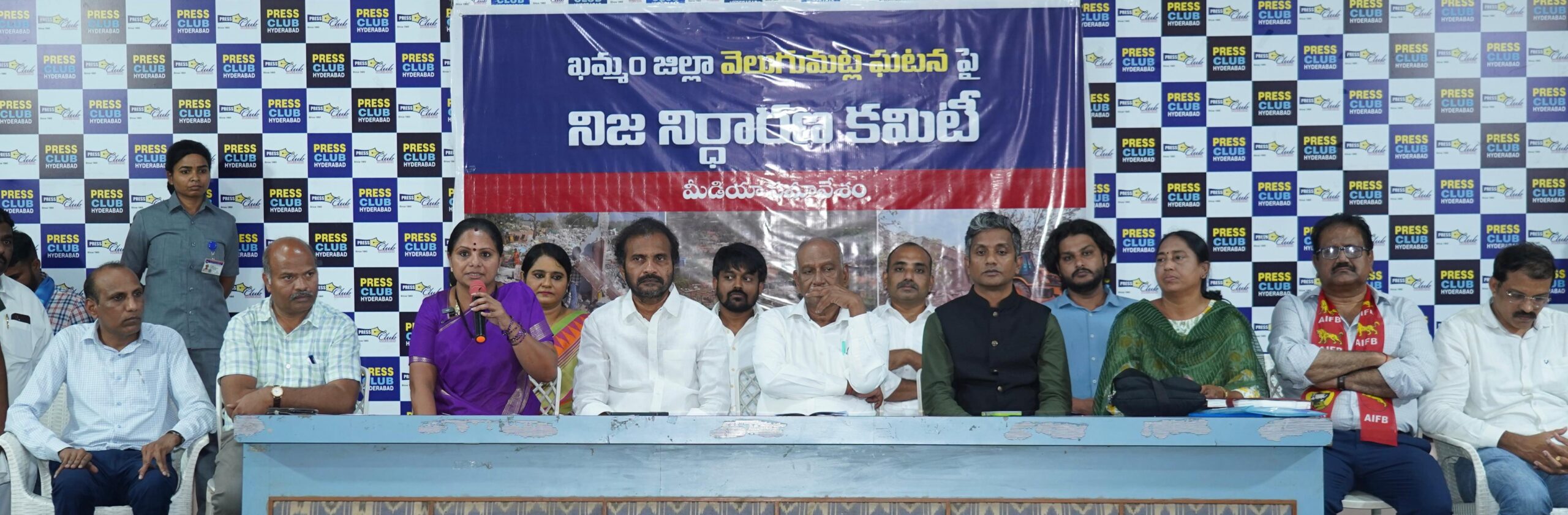 Kalvakuntla Kavitha and Visharadhan Maharaj at press meet on Velugumatla fact finding committee