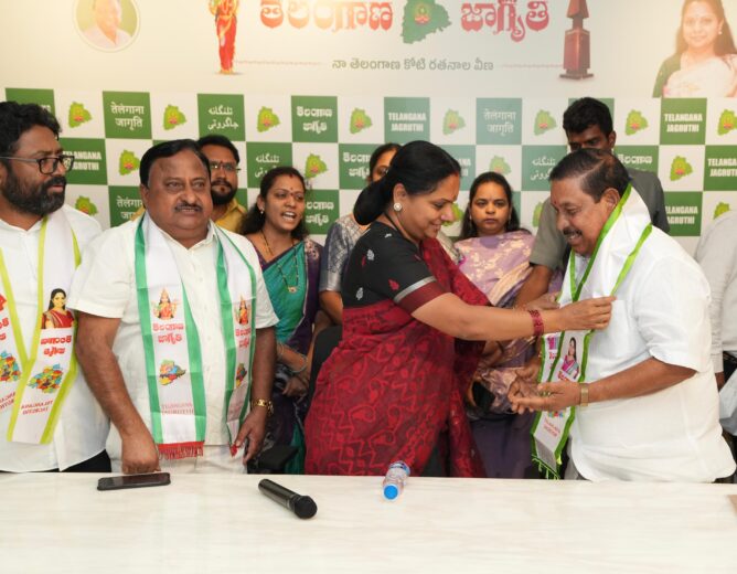 Rathod Bapurao joins Jagruthi with supporters as Kavitha urges leaders to unite for Telangana’s progress.