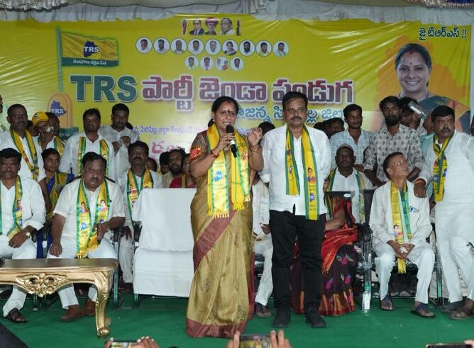 K Kavitha addresses a Telangana Rakshana Sena rally in Sircilla and promises justice for Nerella victims
