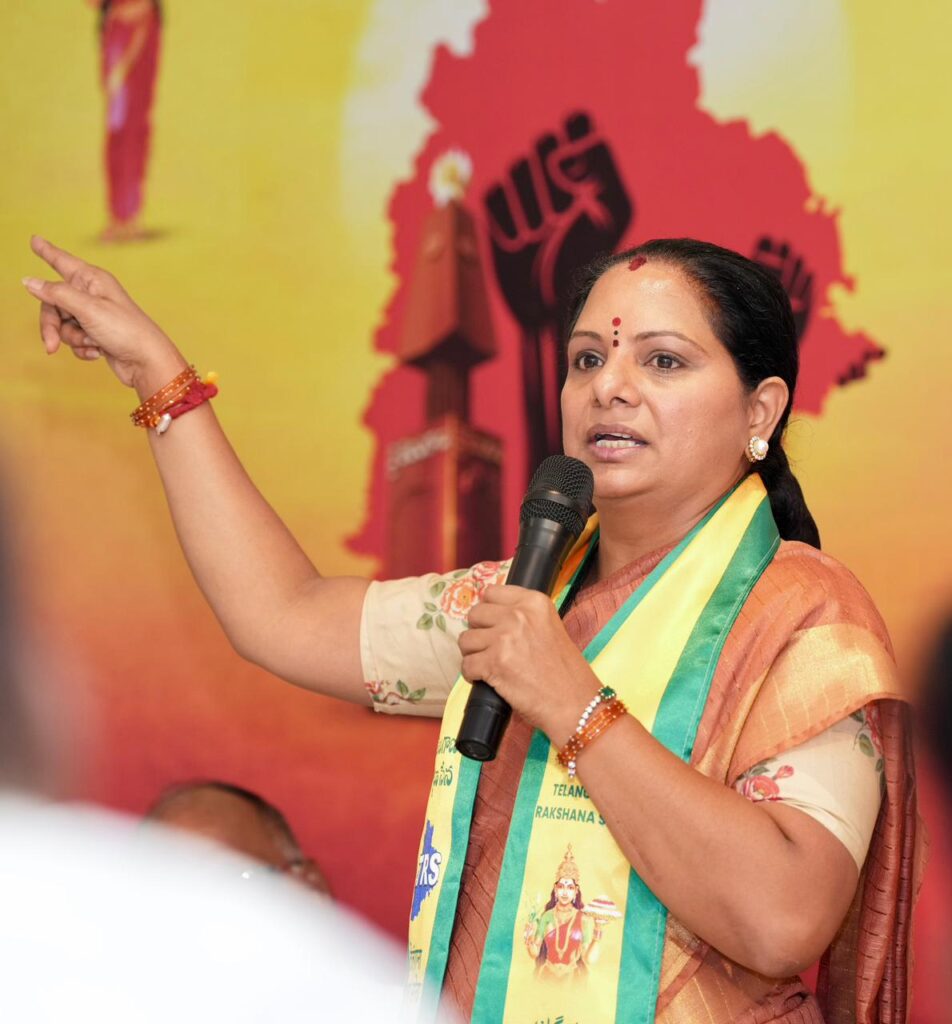 Kavitha vows to protect Telangana identity, attacks Andhra political influence and state leadership