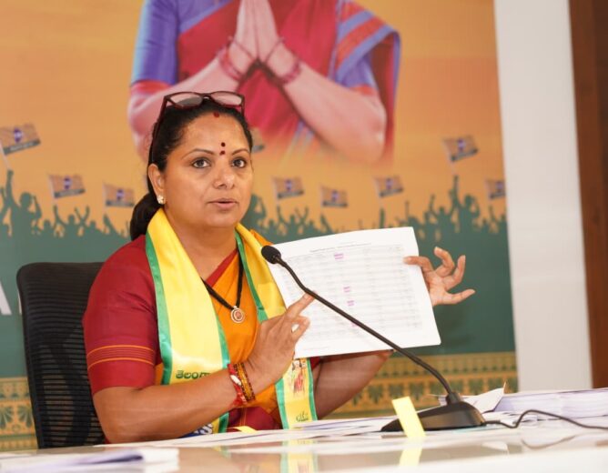Kalvakuntla Kavitha questioned the presence of 11,000 Karnataka voters in Kodangal and alleged 22,000 duplicate votes while seeking stronger voter verification mechanisms