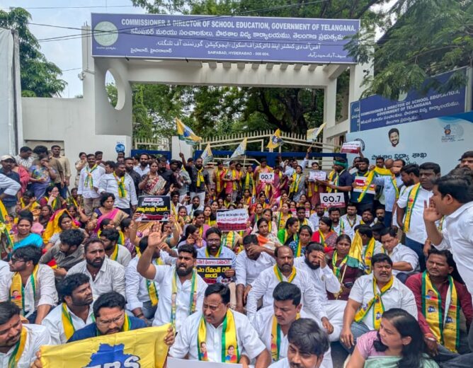 TRS leaders and activists protested in Hyderabad seeking a law to regulate private school fees in Telangana. Police detained hundreds during the agitation.