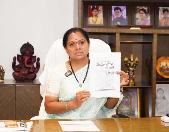 Kalvakuntla Kavitha addressing concerns over government schools, Integrated Schools, and education policy in Telangana