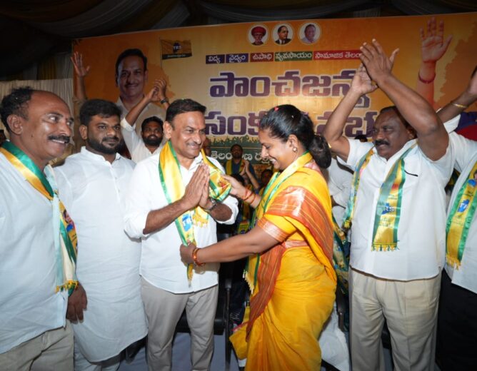 Kalvakuntla Kavitha addressing the Telangana Rakshana Sena Panchajanya Sankalpa Sabha in Korutla, Jagityal district
