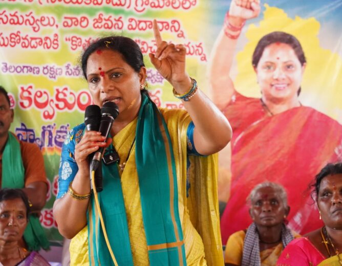 Kalvakuntla Kavitha meeting small rice millers in Hyderabad and addressing their concerns