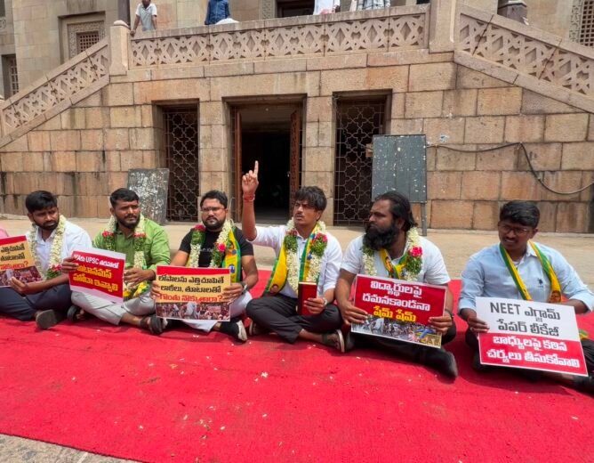 Telangana Rakshana Sena Students Protest NEET Paper Leak, Launch Hunger Strike at Osmania & Satavahana Universities