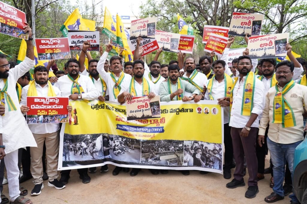Telangana Rakshana Sena student leaders conduct a solidarity rally at Osmania University in support of nationwide protests over the NEET paper leak.