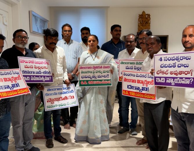 Kalvakuntla Kavitha demands changes to Telangana GO 150, citing concerns over its impact on NEET aspirants, local candidates and MBBS admissions