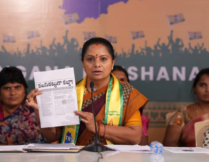 Kalvakuntla Kavitha raises allegations over the Kongara Khurd Waqf land dispute, land registrations and farmers' claims in Ranga Reddy district.