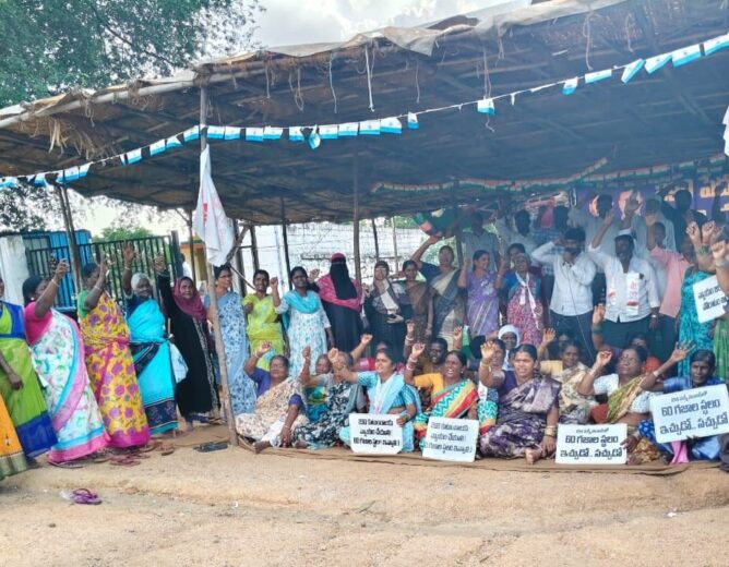 Kavitha questions the delay in allotting house sites to 290 poor families in Moinabad and opposes plans for a market yard on the land