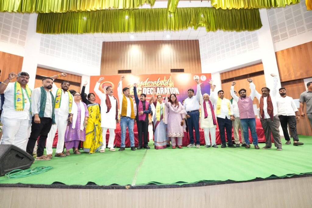 Kalvakuntla Kavitha at Telangana Rakshana Sena Hyderabad OBC meeting