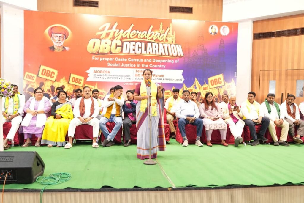 Telangana Rakshana Sena chief Kalvakuntla Kavitha speaking at Hyderabad OBC Declaration Meeting